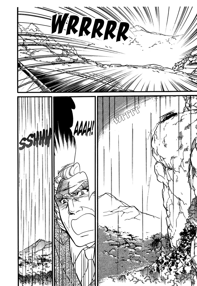 Glass Mask Chapter 194 page 11 - Chapter 194
