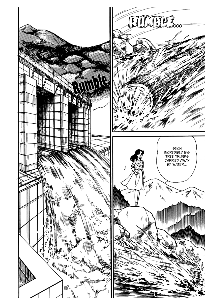 Glass Mask Chapter 194 page 15 - Chapter 194