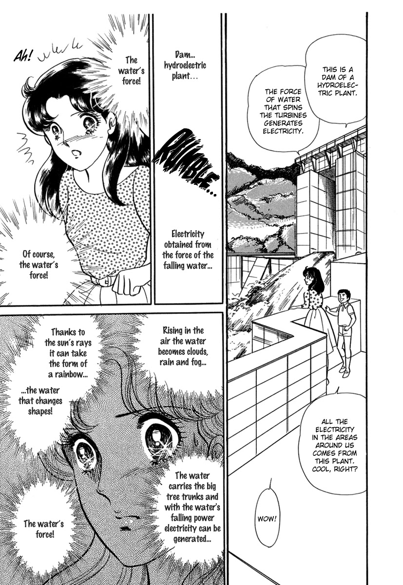 Glass Mask Chapter 194 page 16 - Chapter 194