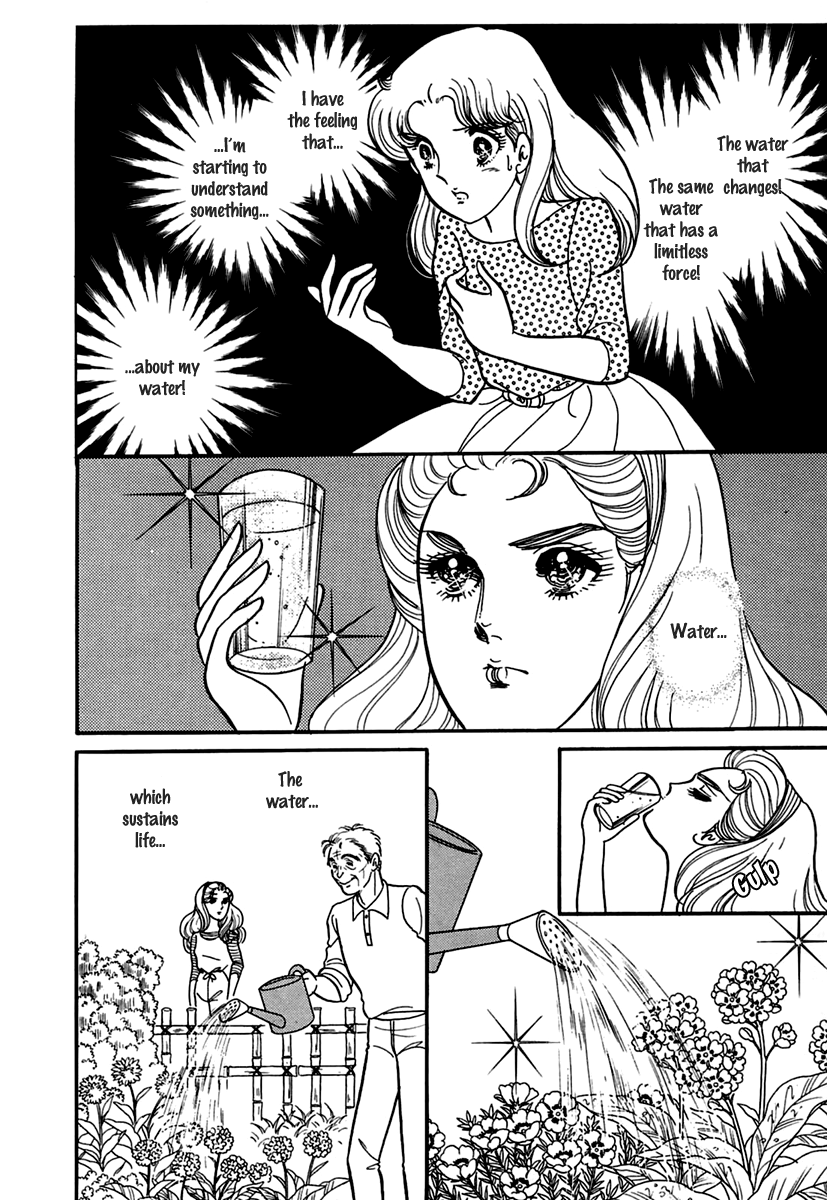 Glass Mask Chapter 194 page 17 - Chapter 194