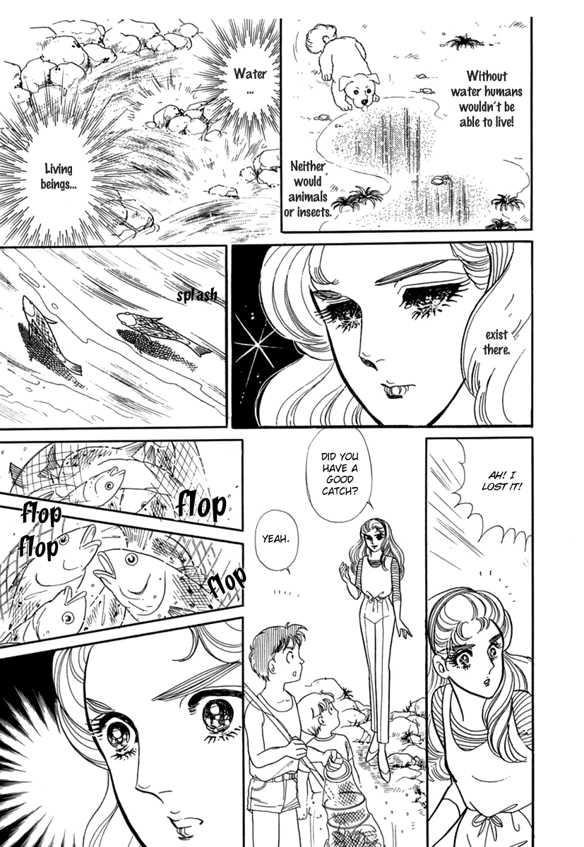 Glass Mask Chapter 194 page 18 - Chapter 194