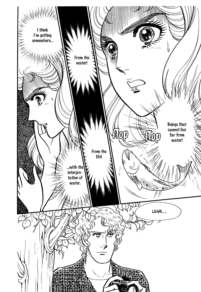 Glass Mask Chapter 194 page 19 - Chapter 194