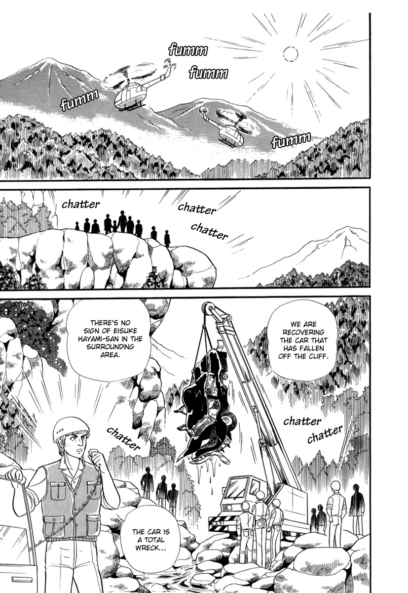 Glass Mask Chapter 194 page 20 - Chapter 194