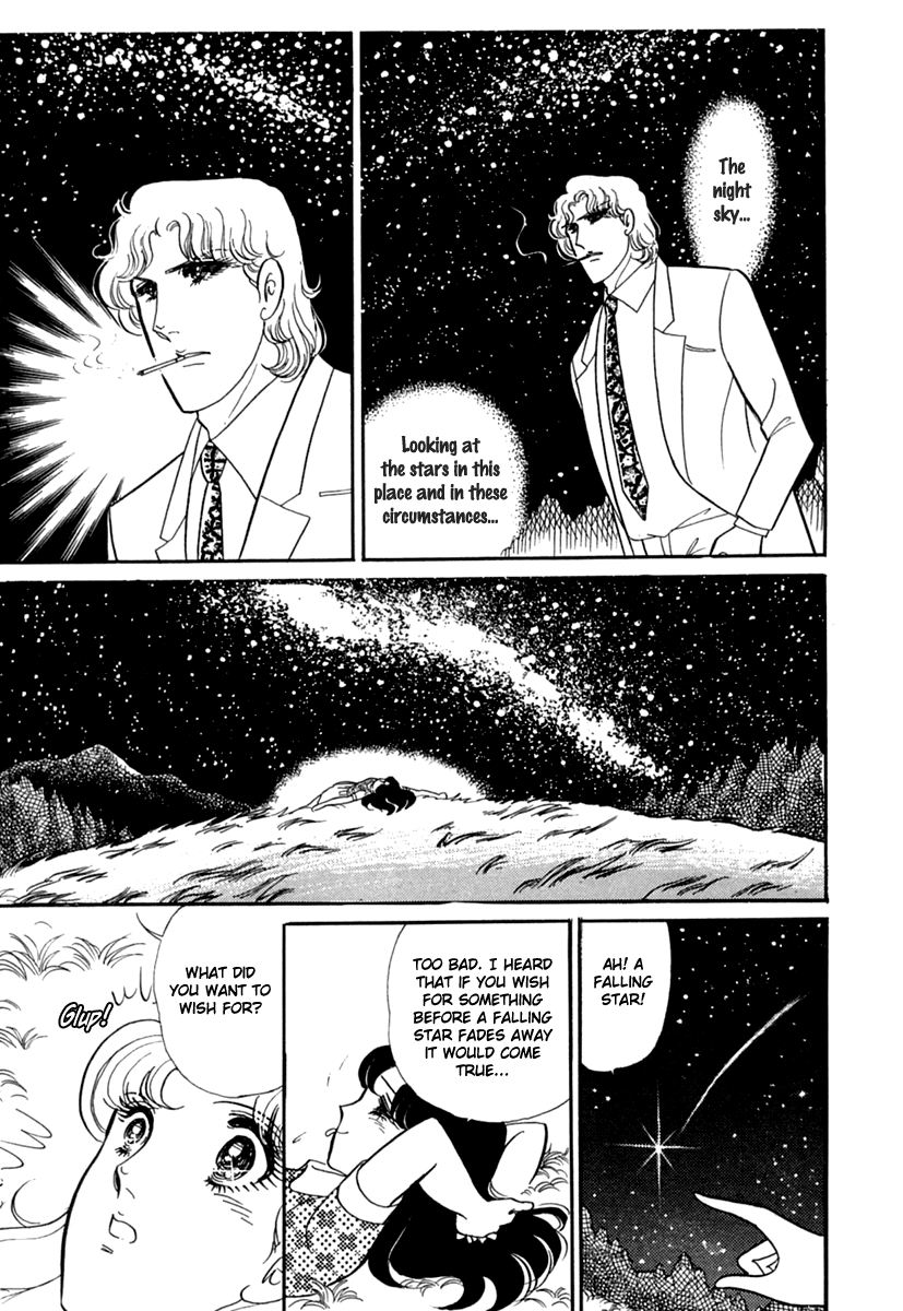 Glass Mask Chapter 194 page 28 - Chapter 194