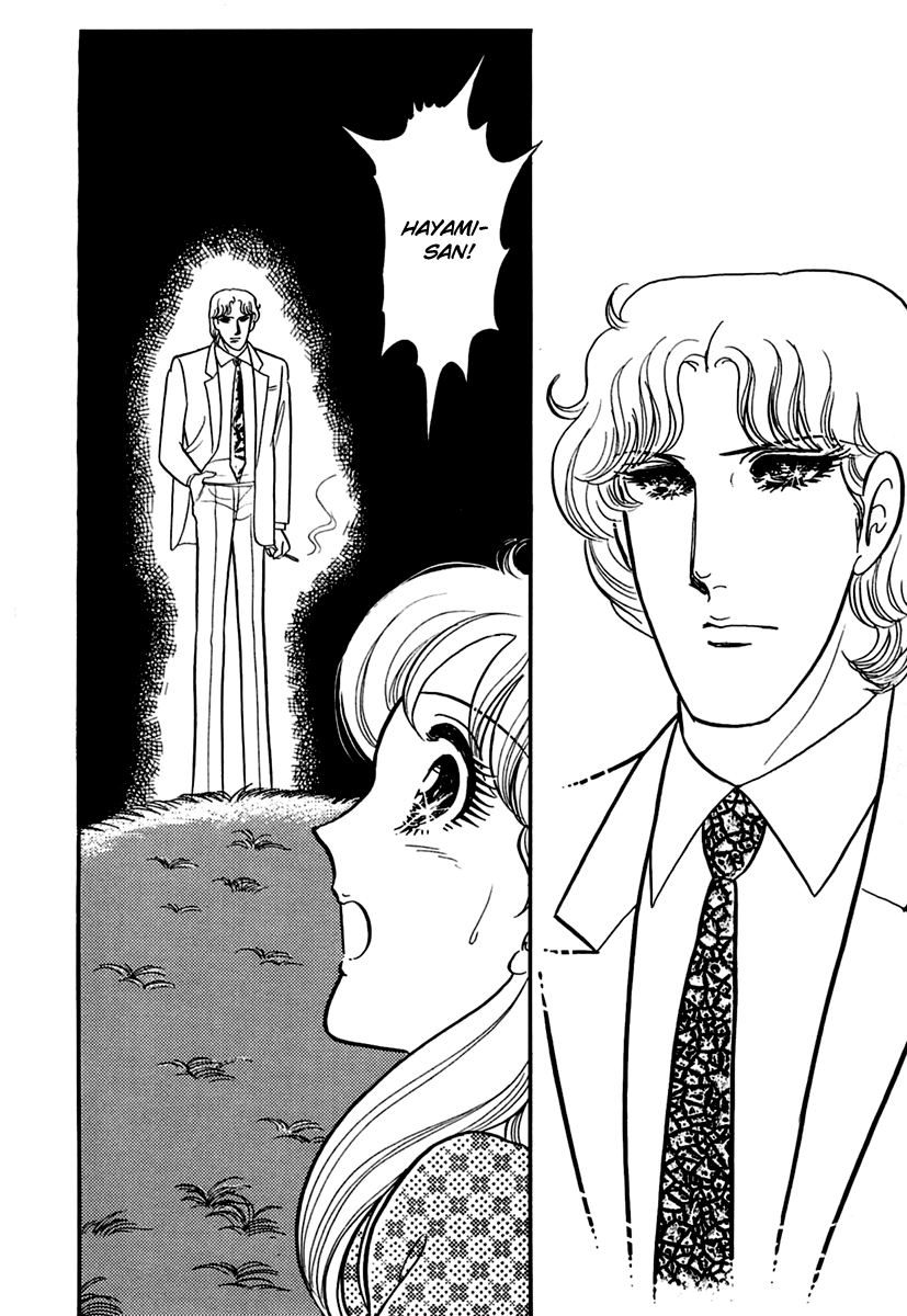 Glass Mask Chapter 194 page 29 - Chapter 194