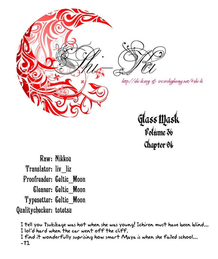 Glass Mask Chapter 194 page 30 - Chapter 194