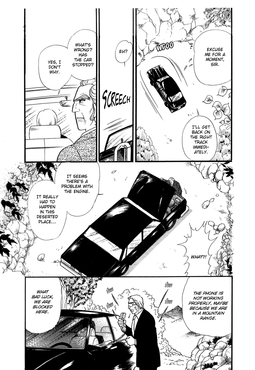 Glass Mask Chapter 194 page 8 - Chapter 194
