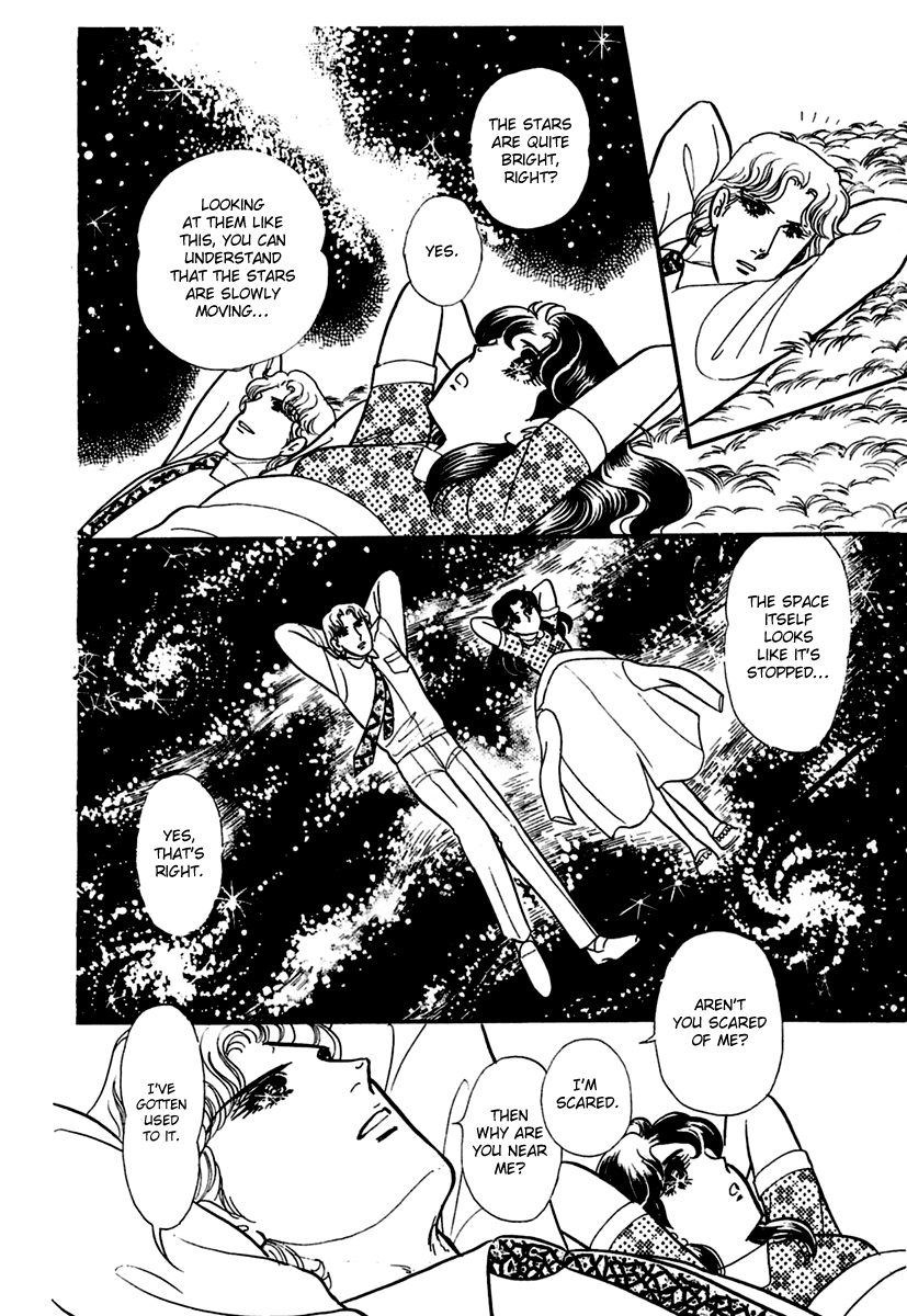 Glass Mask Chapter 195 page 10 - Chapter 195