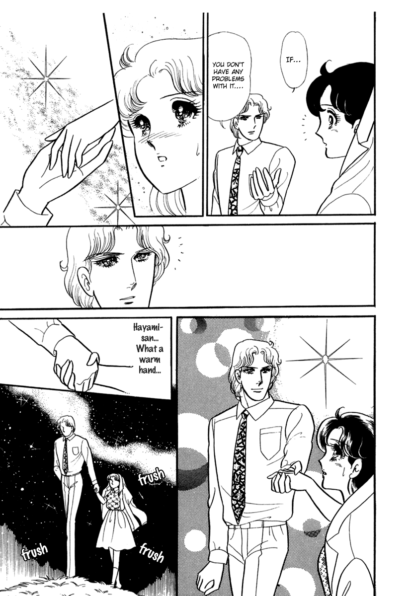 Glass Mask Chapter 195 page 15 - Chapter 195