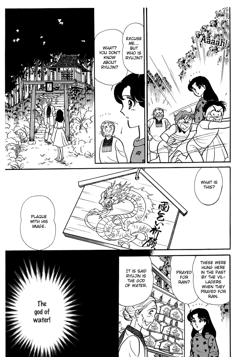 Glass Mask Chapter 195 page 21 - Chapter 195