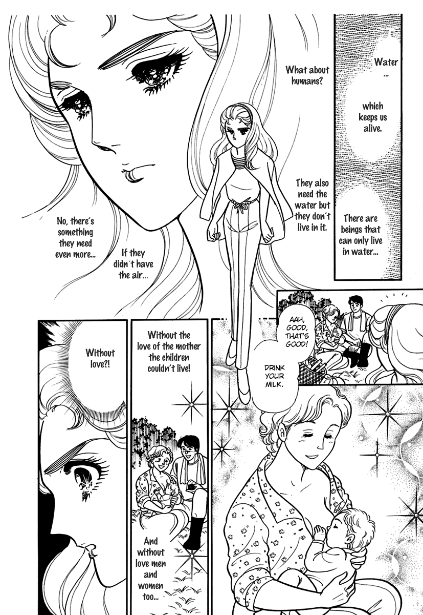 Glass Mask Chapter 195 page 24 - Chapter 195