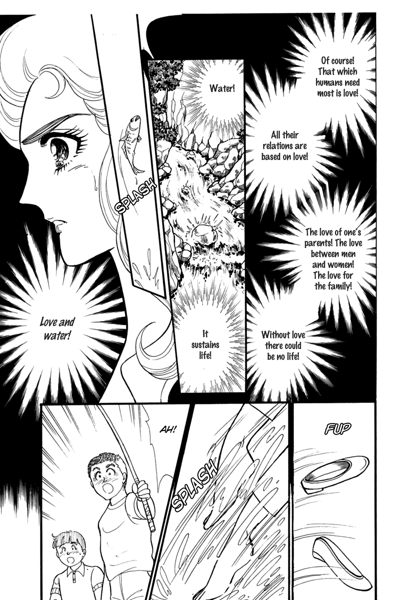Glass Mask Chapter 195 page 25 - Chapter 195
