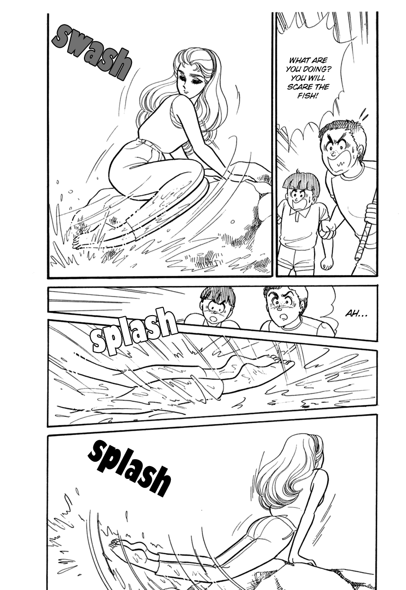 Glass Mask Chapter 195 page 27 - Chapter 195