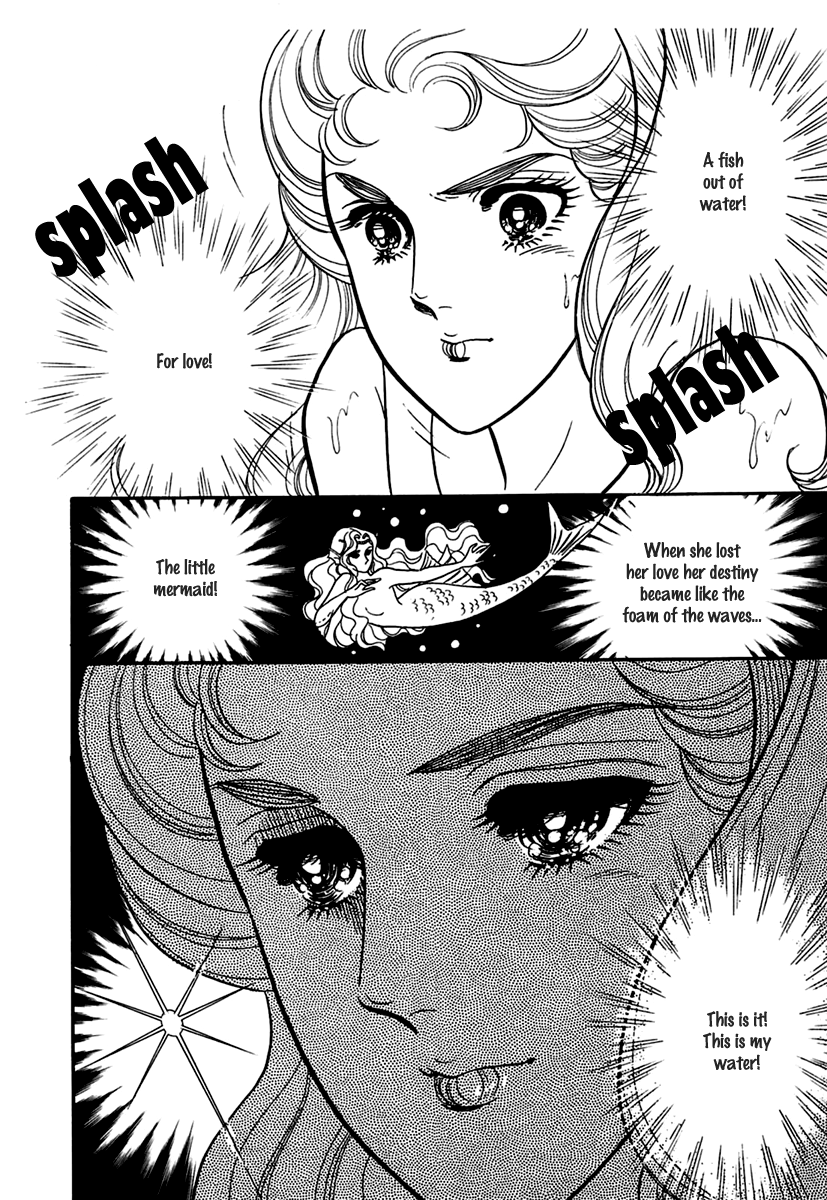 Glass Mask Chapter 195 page 28 - Chapter 195