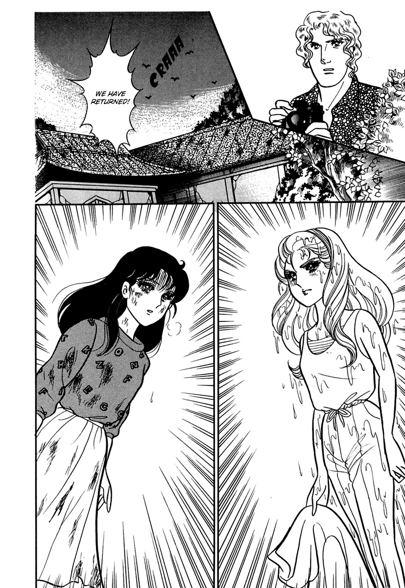 Glass Mask Chapter 195 page 30 - Chapter 195