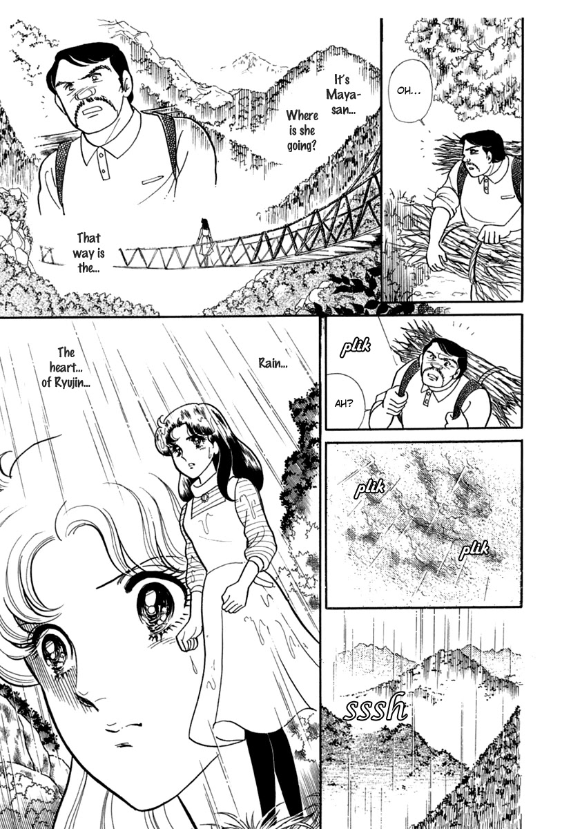 Glass Mask Chapter 195 page 35 - Chapter 195