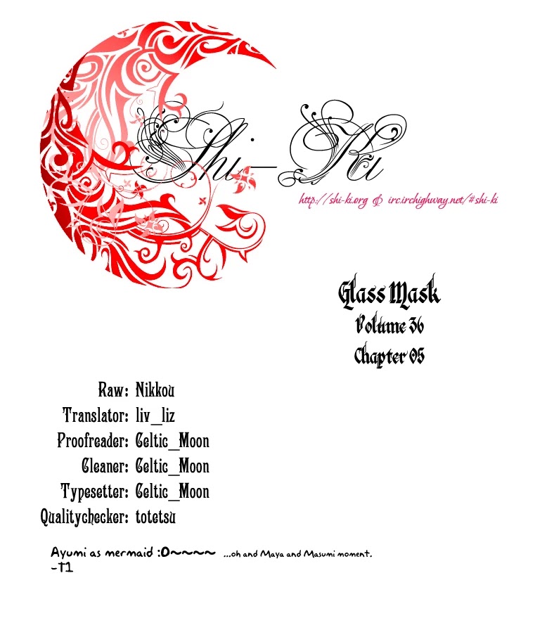 Glass Mask Chapter 195 page 36 - Chapter 195