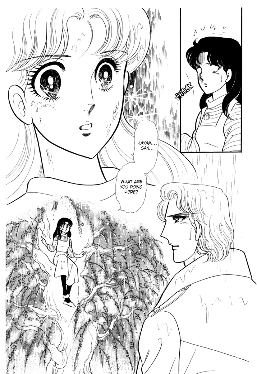 Glass Mask Chapter 196 page 12 - Chapter 196