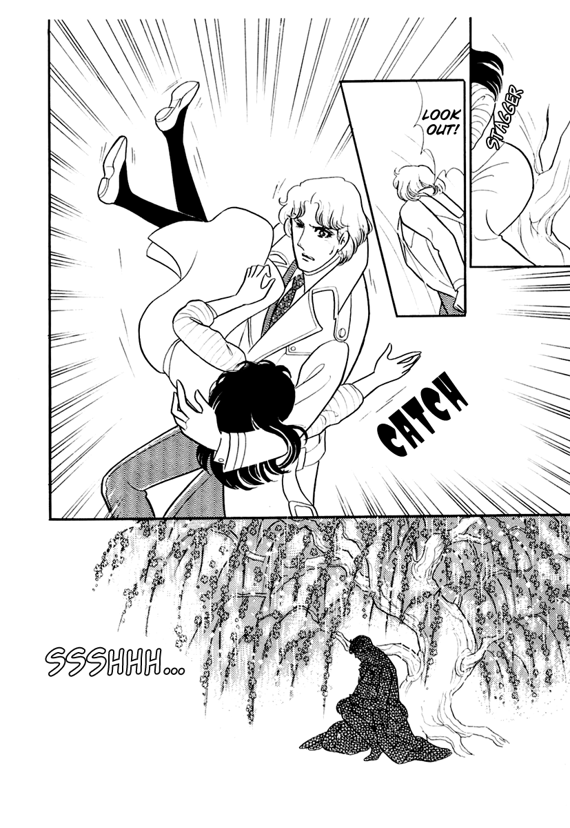 Glass Mask Chapter 196 page 13 - Chapter 196