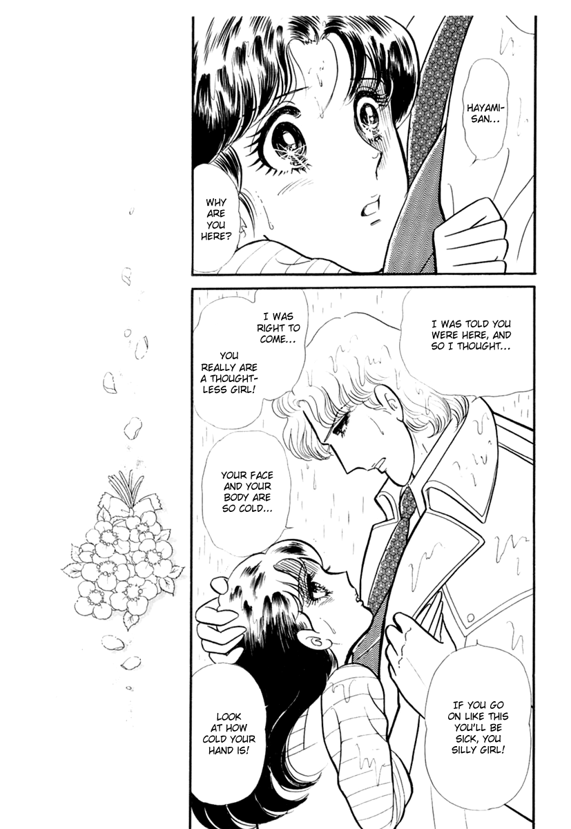 Glass Mask Chapter 196 page 14 - Chapter 196