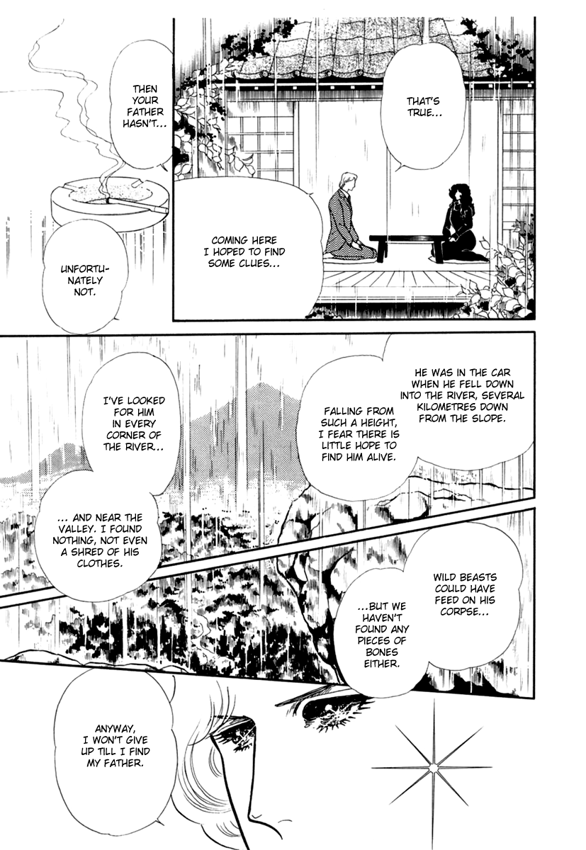 Glass Mask Chapter 196 page 2 - Chapter 196