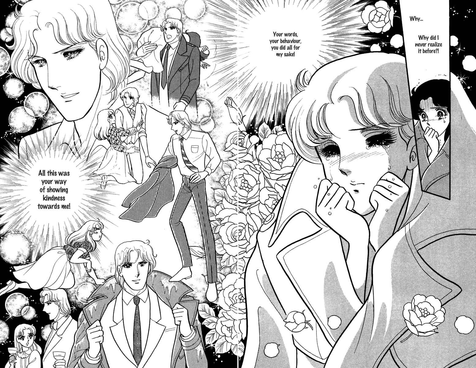 Glass Mask Chapter 196 page 23 - Chapter 196