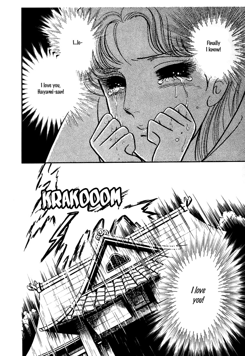 Glass Mask Chapter 196 page 24 - Chapter 196