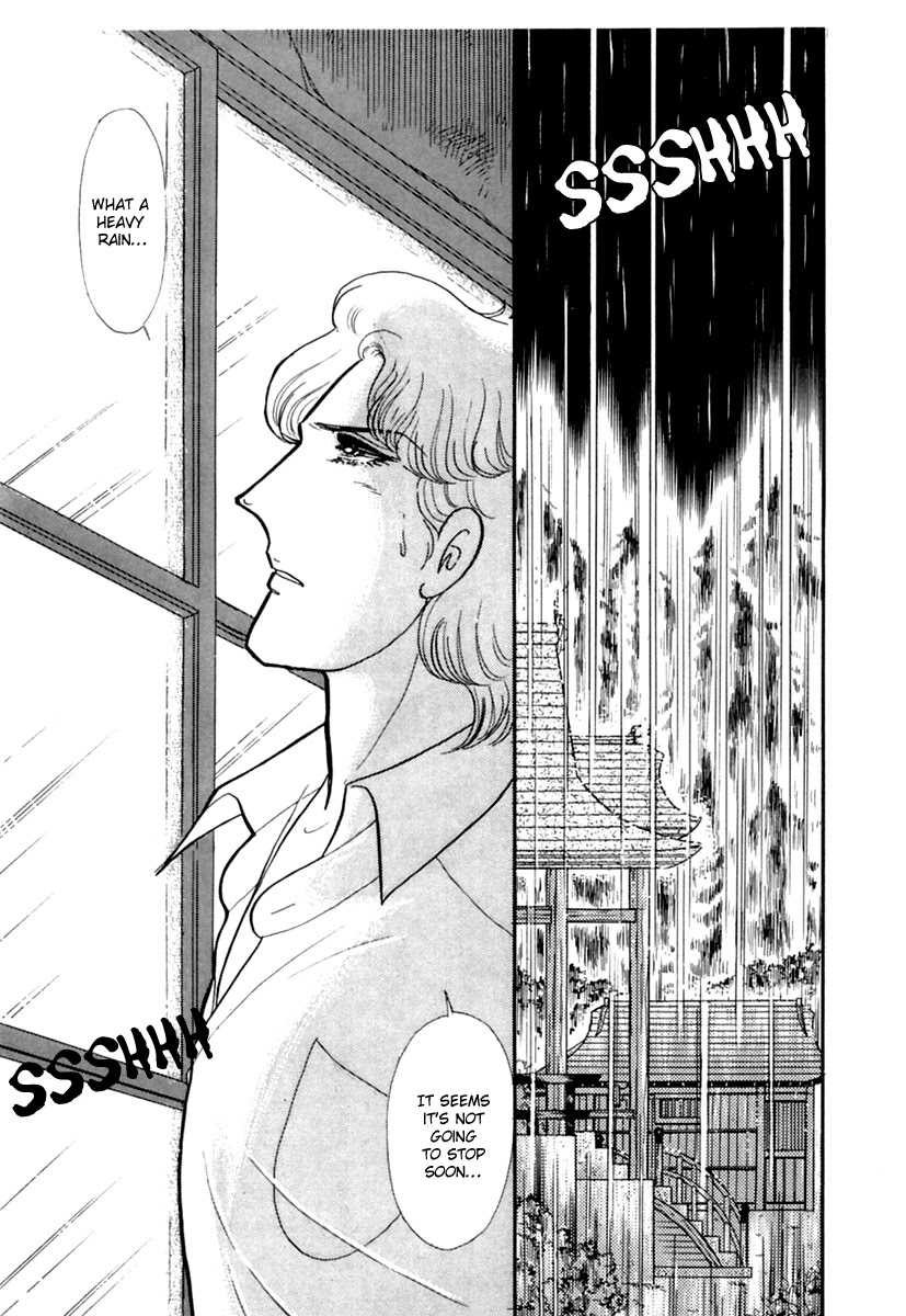 Glass Mask Chapter 196 page 25 - Chapter 196