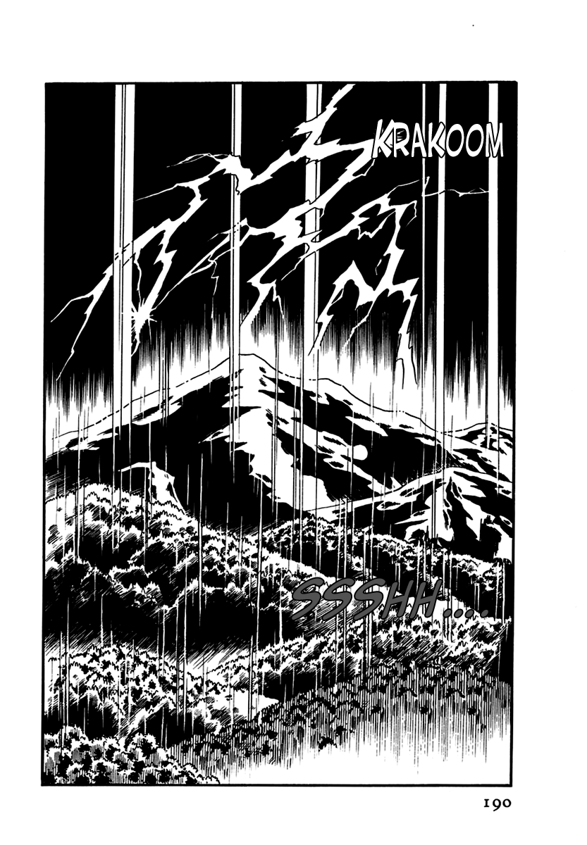 Glass Mask Chapter 196 page 26 - Chapter 196