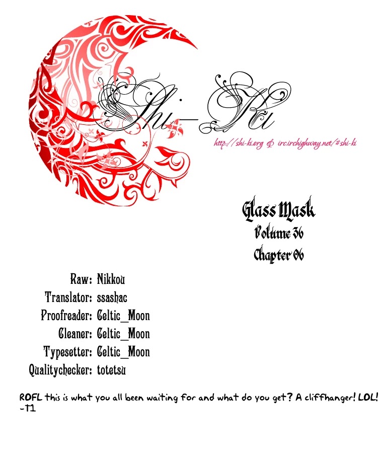 Glass Mask Chapter 196 page 29 - Chapter 196