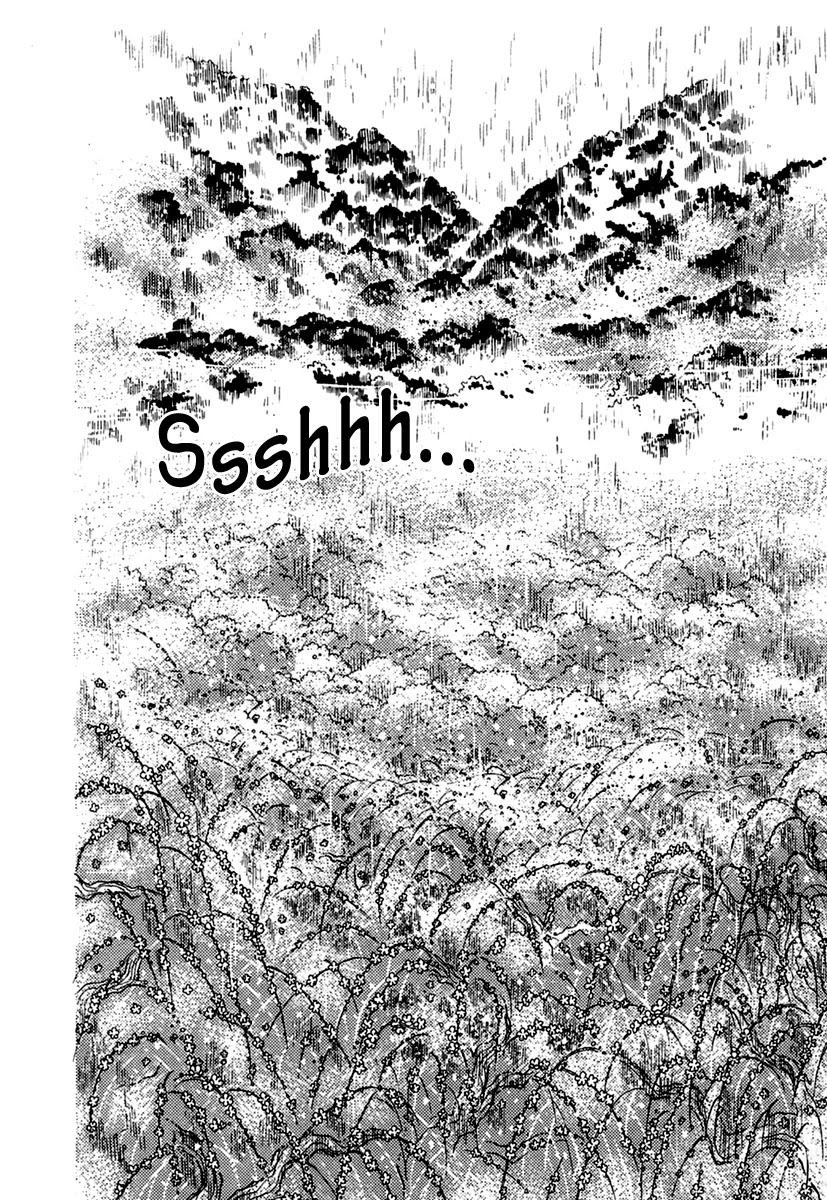 Glass Mask Chapter 196 page 7 - Chapter 196