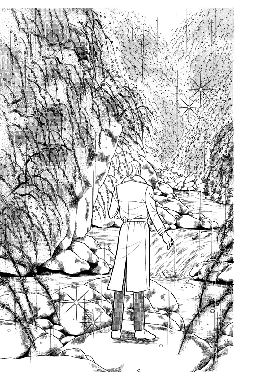 Glass Mask Chapter 196 page 8 - Chapter 196