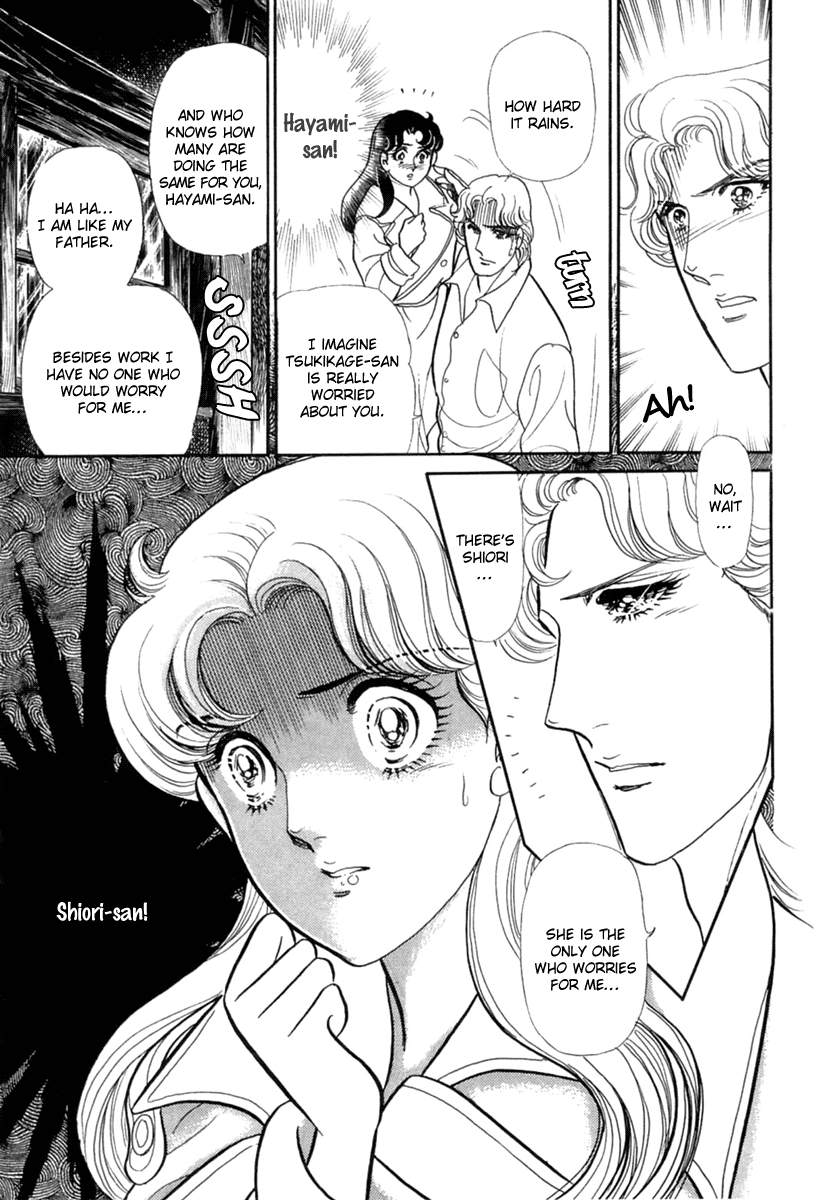 Glass Mask Chapter 197 page 18 - Chapter 197