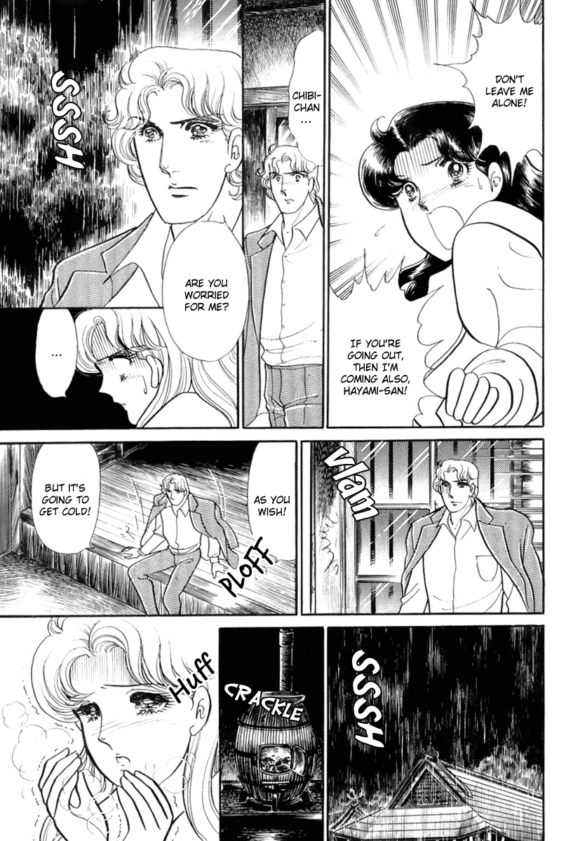 Glass Mask Chapter 197 page 22 - Chapter 197