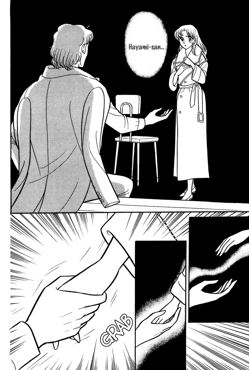 Glass Mask Chapter 197 page 25 - Chapter 197