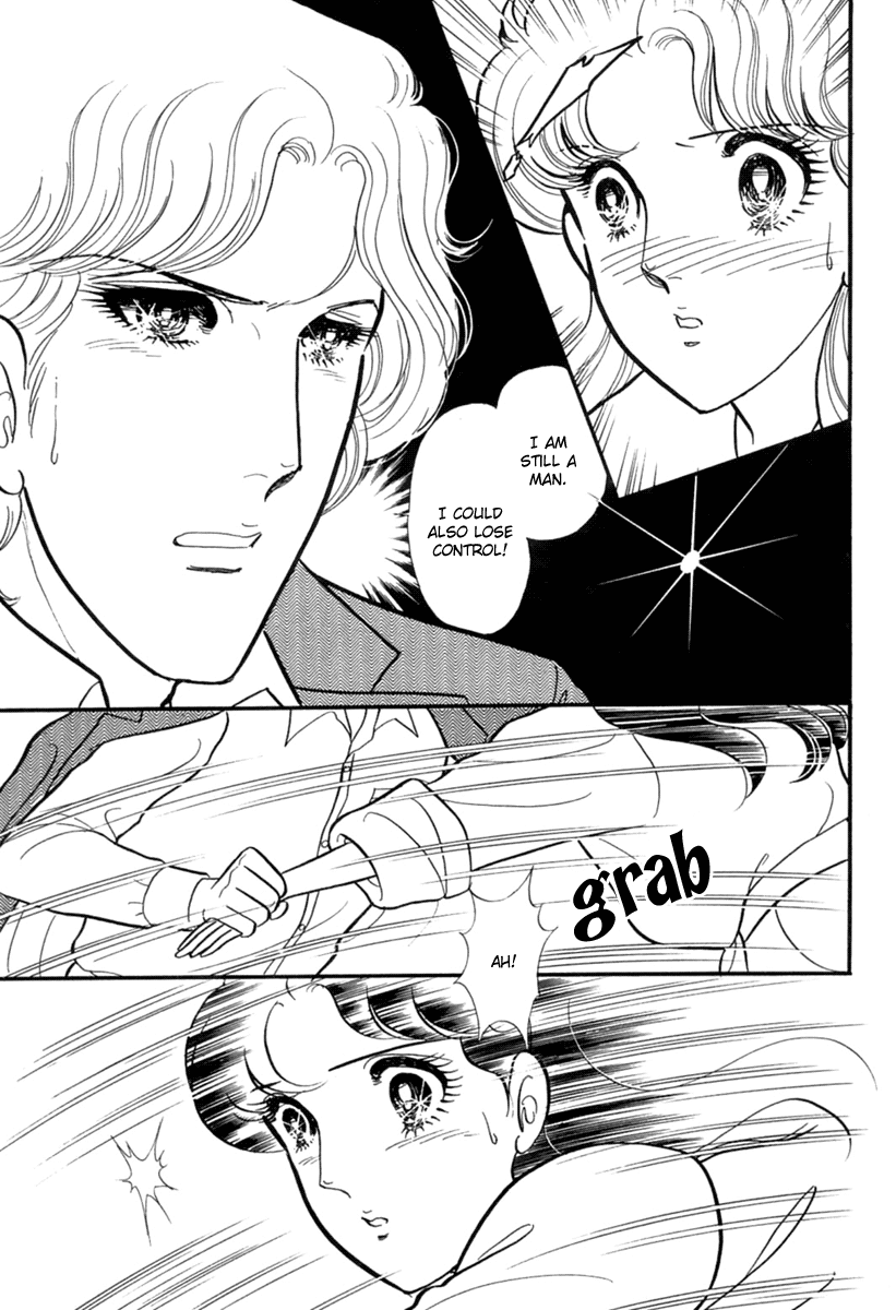 Glass Mask Chapter 197 page 26 - Chapter 197