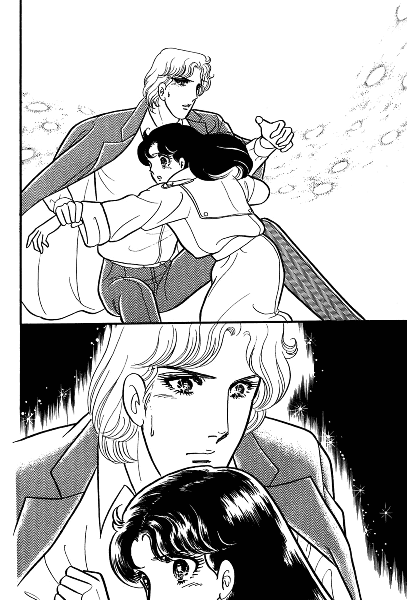 Glass Mask Chapter 197 page 27 - Chapter 197