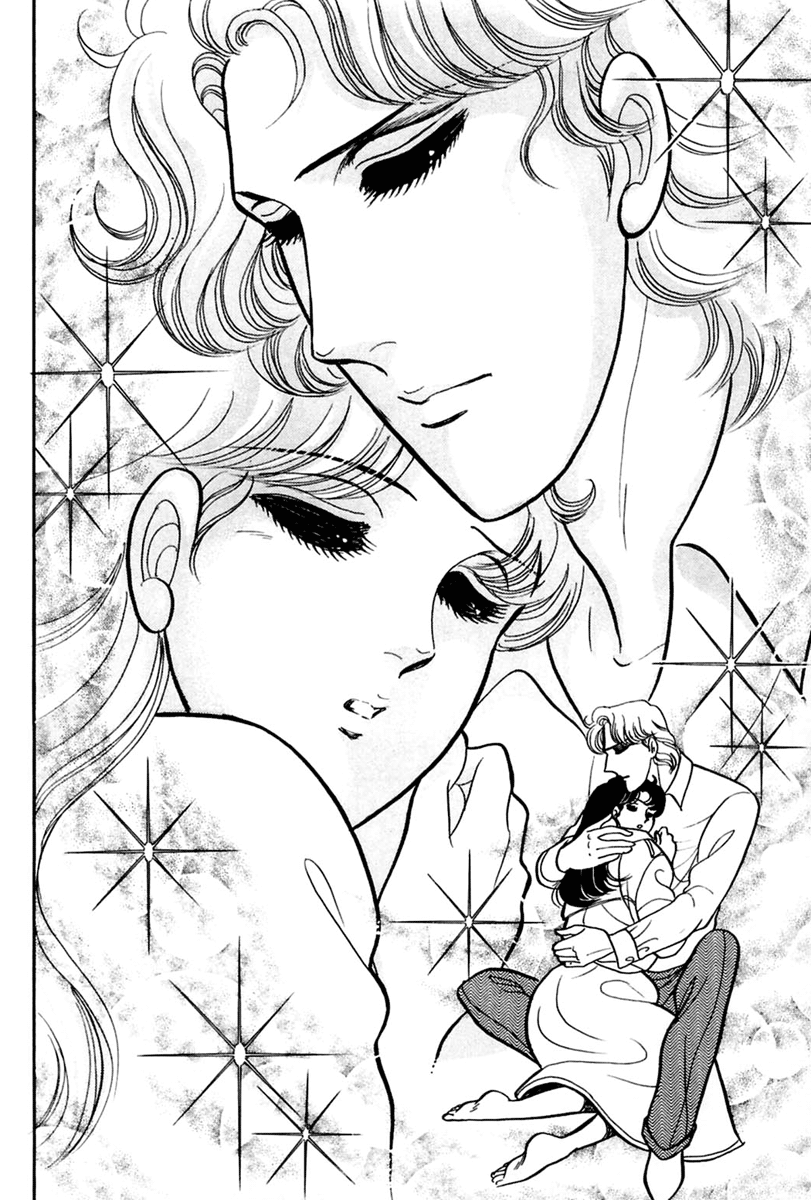 Glass Mask Chapter 197 page 33 - Chapter 197