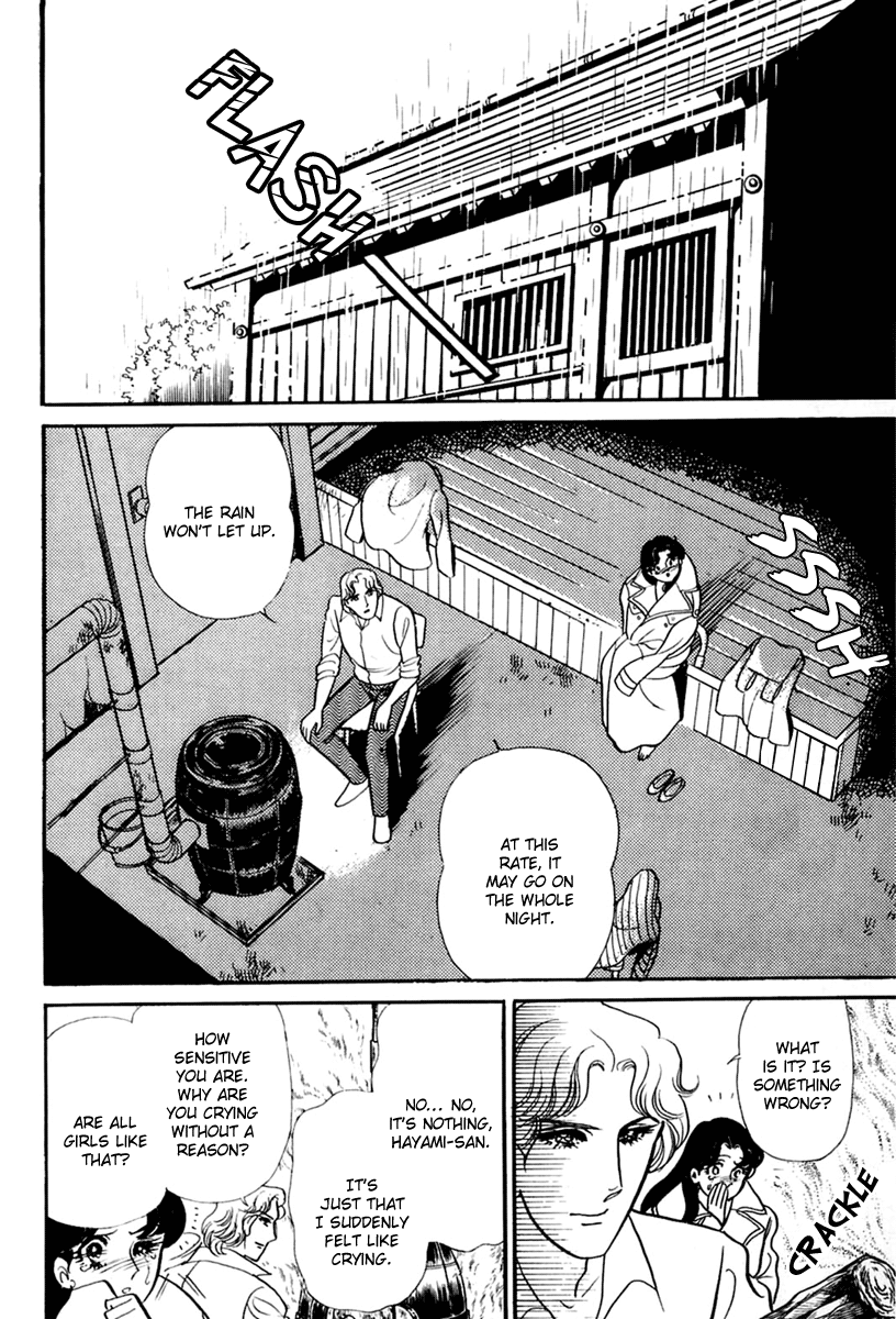 Glass Mask Chapter 197 page 5 - Chapter 197
