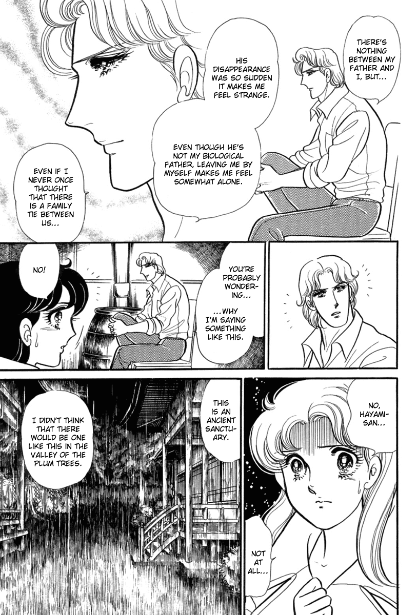 Glass Mask Chapter 197 page 8 - Chapter 197