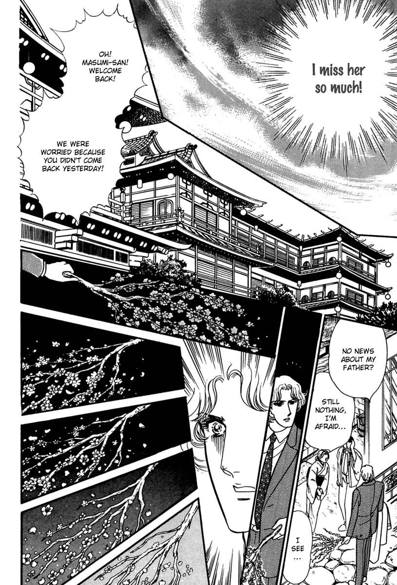 Glass Mask Chapter 198 page 11 - Chapter 198
