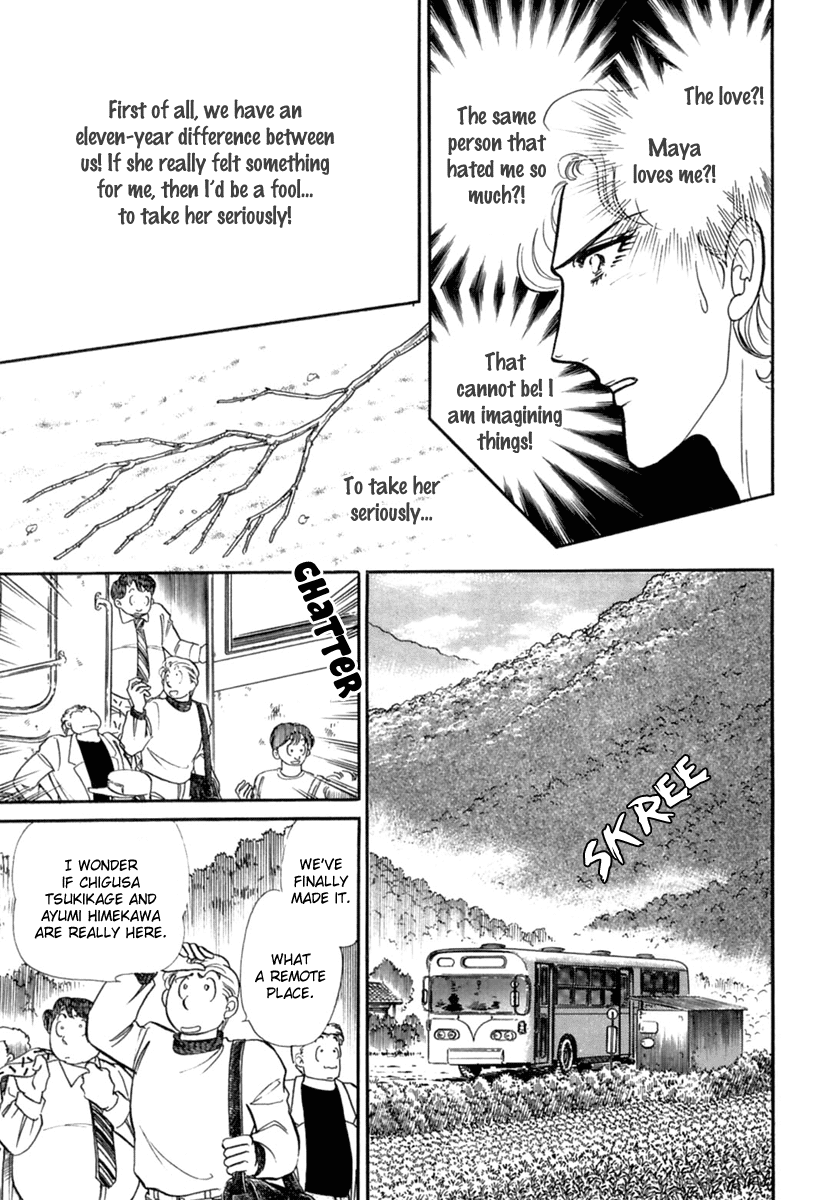 Glass Mask Chapter 198 page 14 - Chapter 198