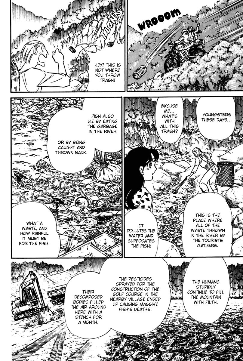 Glass Mask Chapter 198 page 17 - Chapter 198