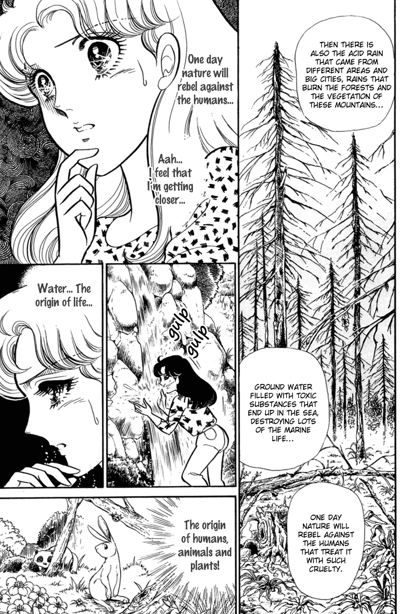 Glass Mask Chapter 198 page 18 - Chapter 198