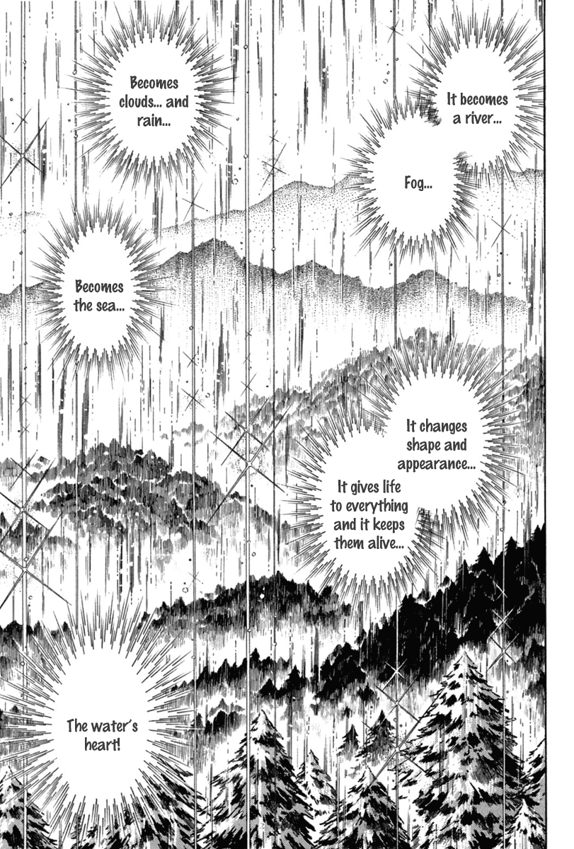 Glass Mask Chapter 198 page 20 - Chapter 198