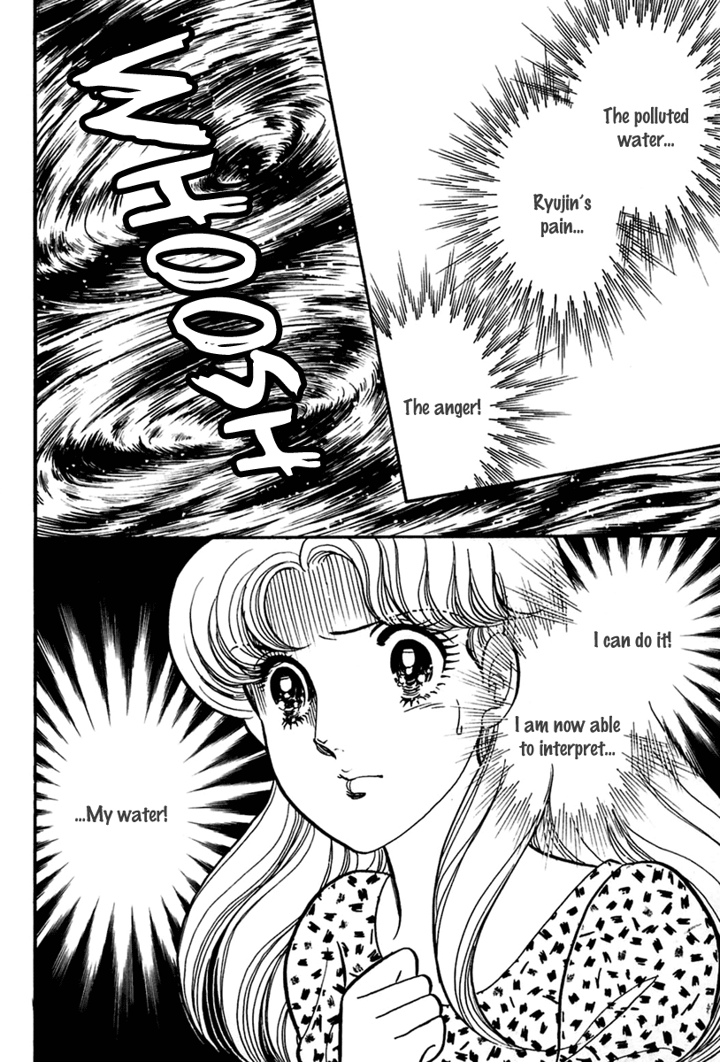 Glass Mask Chapter 198 page 21 - Chapter 198