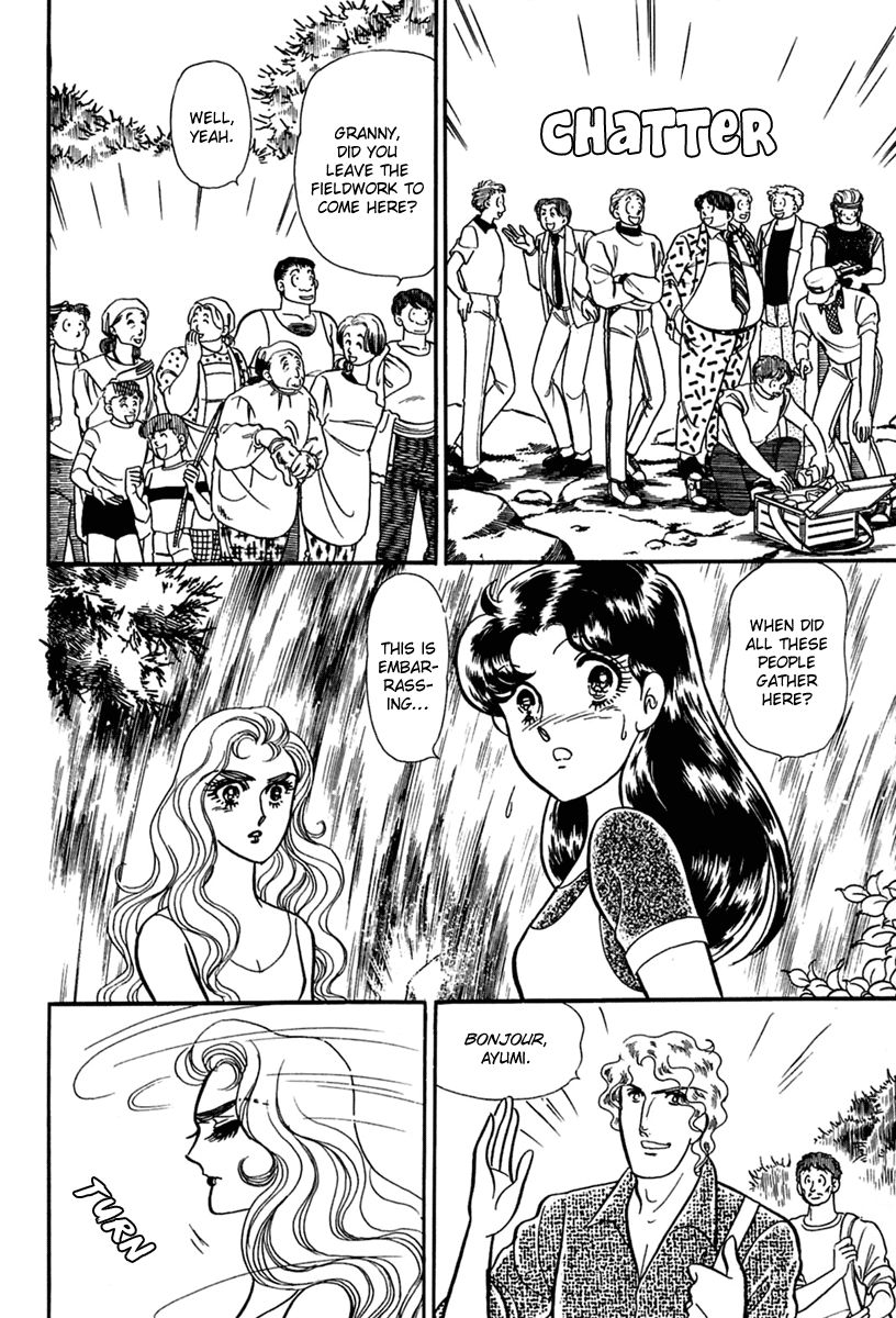Glass Mask Chapter 198 page 23 - Chapter 198