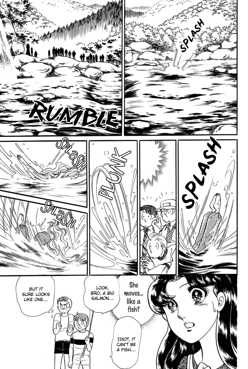 Glass Mask Chapter 198 page 26 - Chapter 198
