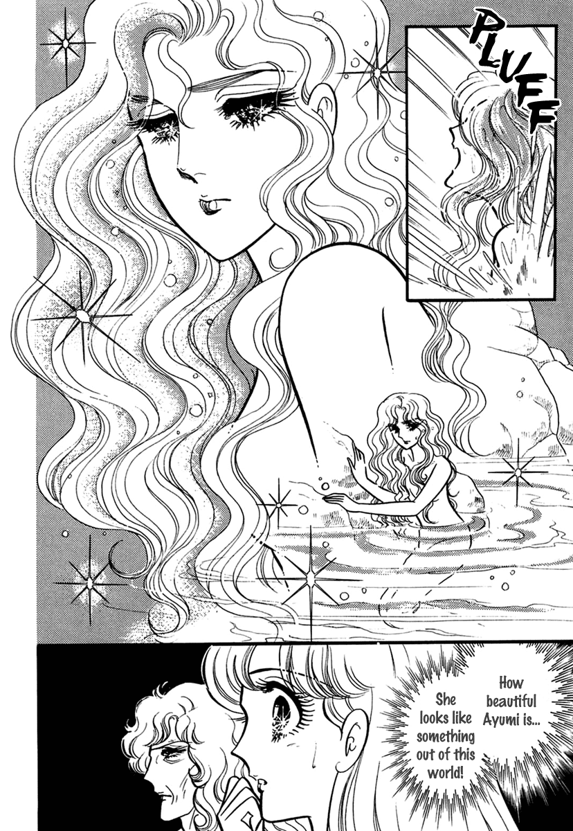 Glass Mask Chapter 198 page 27 - Chapter 198