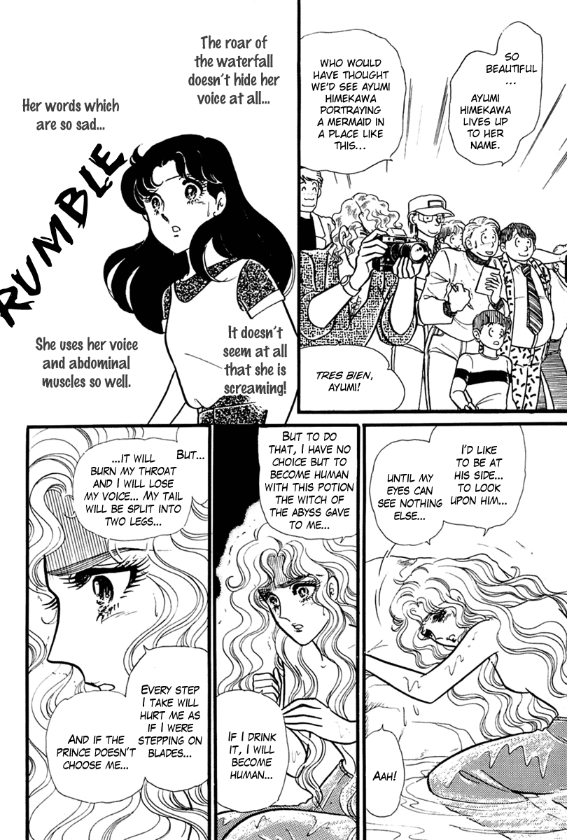 Glass Mask Chapter 198 page 29 - Chapter 198